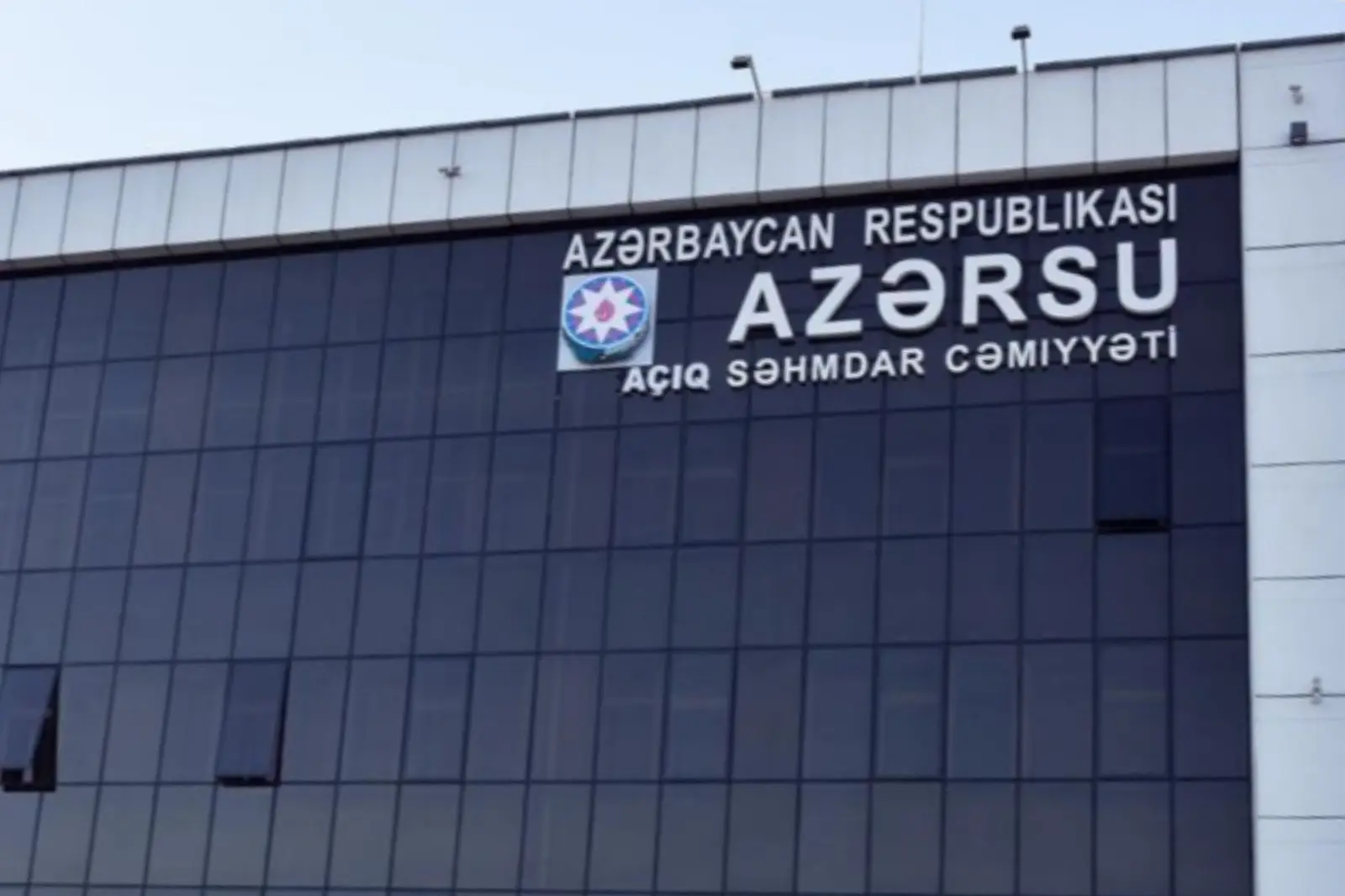 Azərsu ASC-nin yeni inzibati binasının cari təmir işləri. 2023-cü il